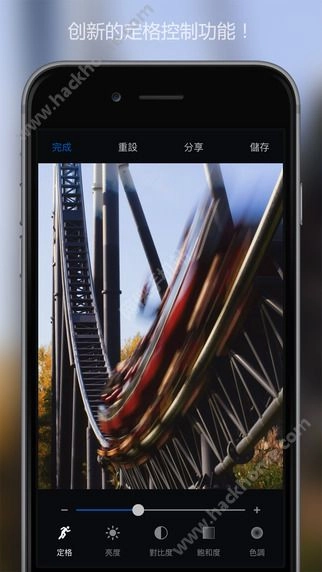 慢快门相机图3