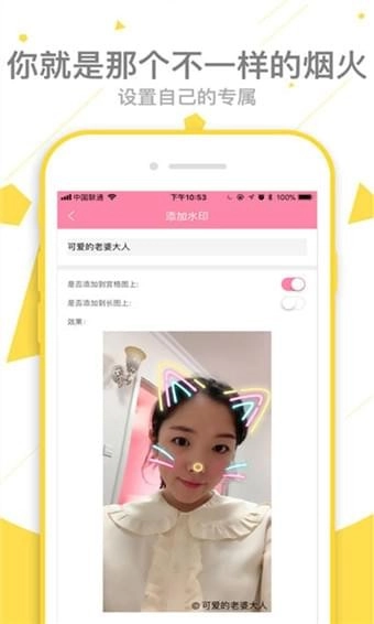 像素格子图1