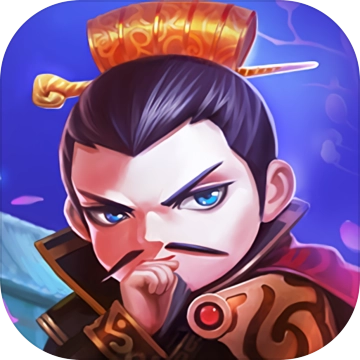 三国之曹操传 V1.9