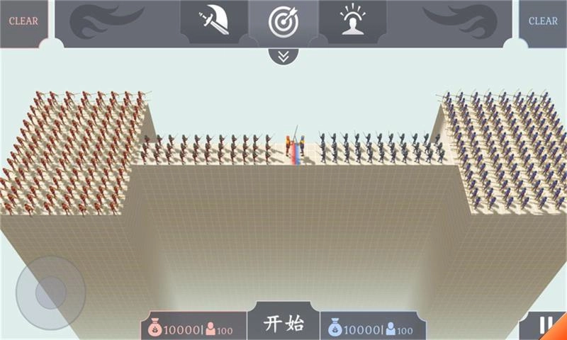 有趣的战斗模拟器2026