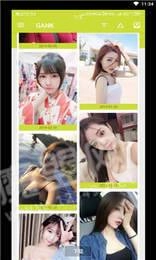 牛奶二次元图1