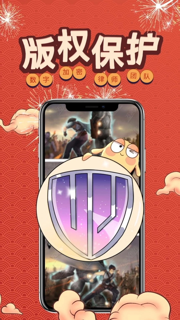 万象创作免费版图1