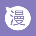 爱漫之家应用手机最新版