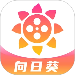 向日葵视频