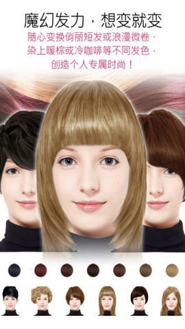 玩美相机（YouCamPerfect）安卓官方版图2