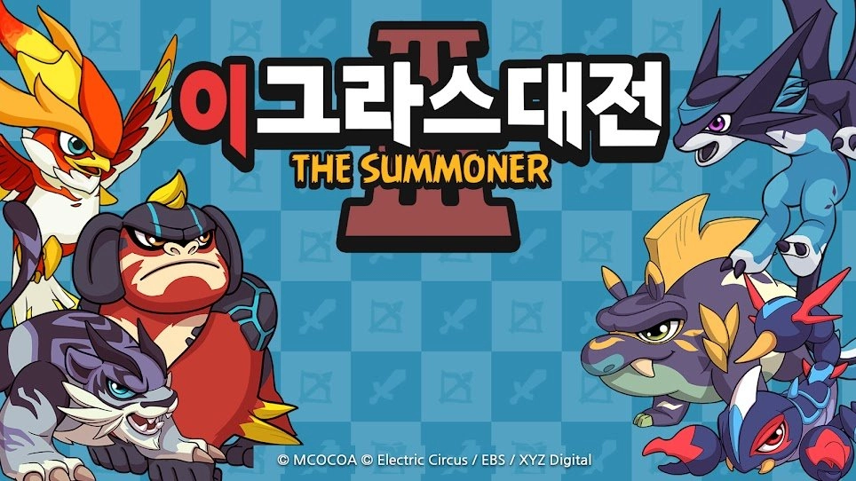 Summoner图3