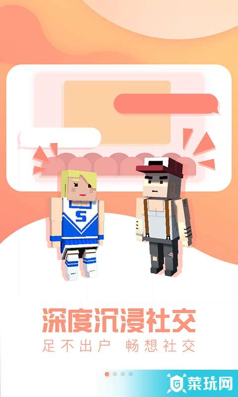 VR热播图2
