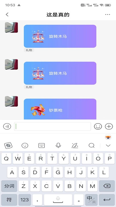 暖暖图3