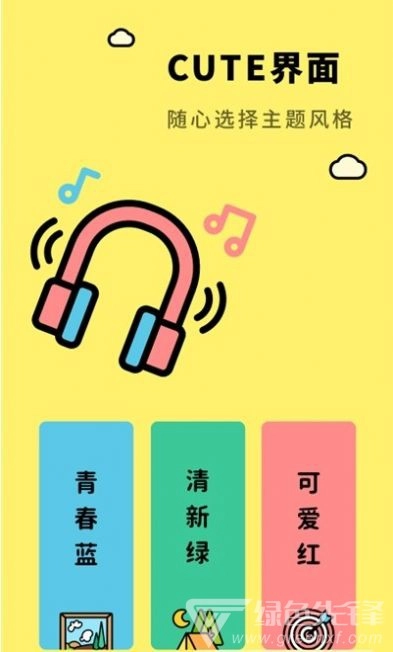 亲子生活相册安卓直装版图2