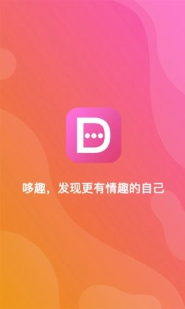 哆趣
