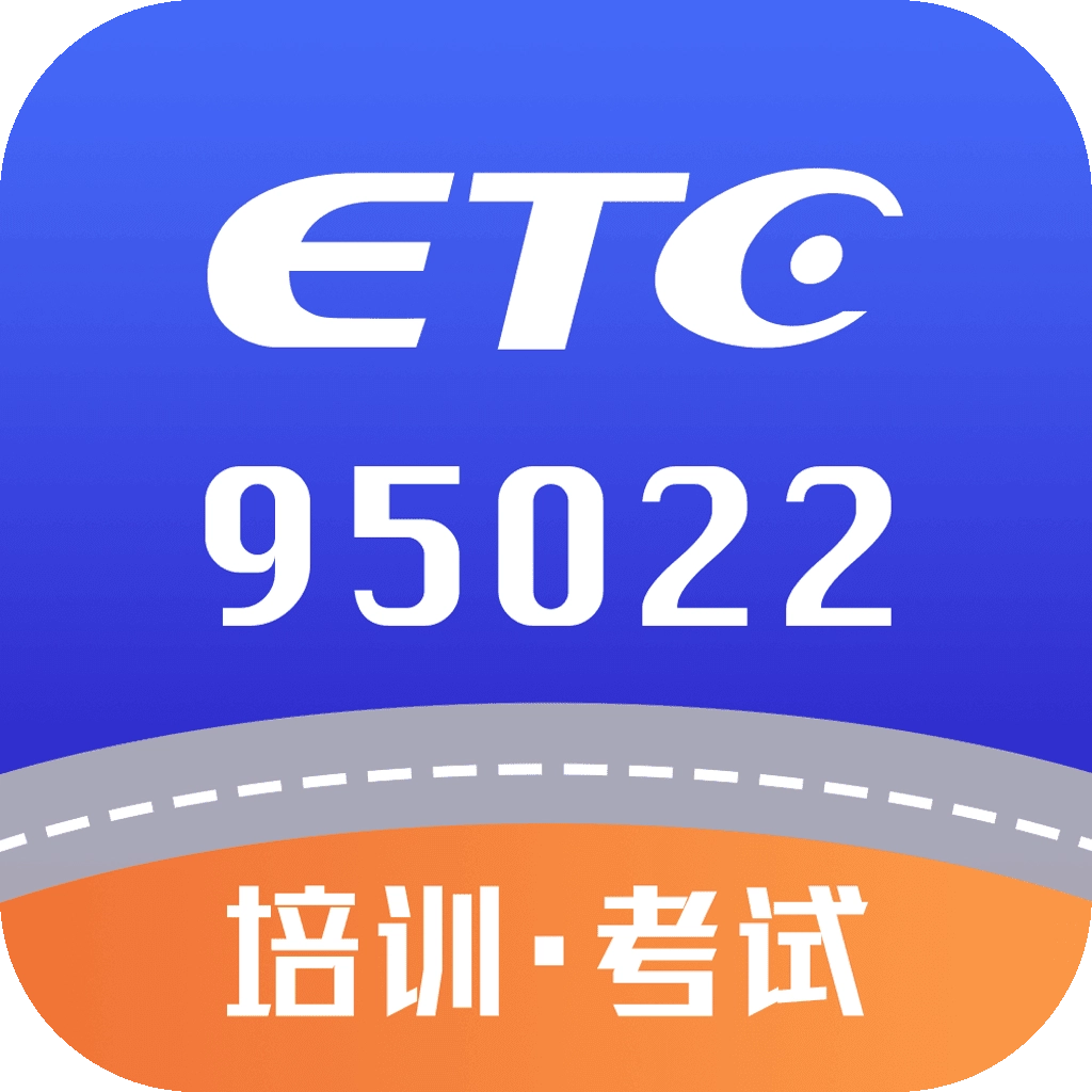 車易網(wǎng)