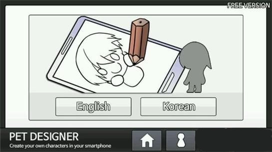 Pet Designer 手机最新版图3