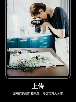 pexels3