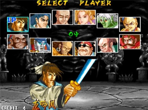 傲剑狂刀直装游戏版图3