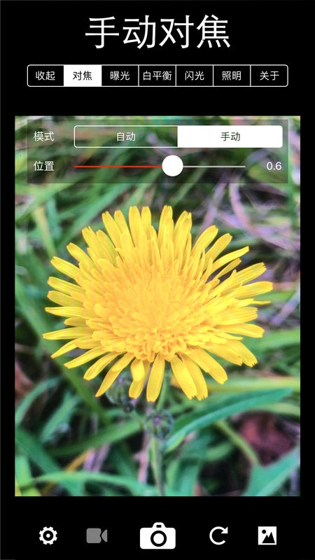 XN专业手动相机正版图3