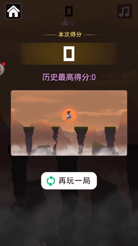 永不言弃的大师图4