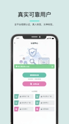 司鱼图3