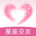 星座树洞交友 