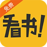 电子书城