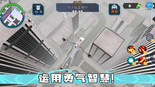 决战机器人图2