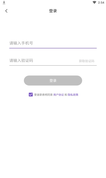 附近约会面具约单