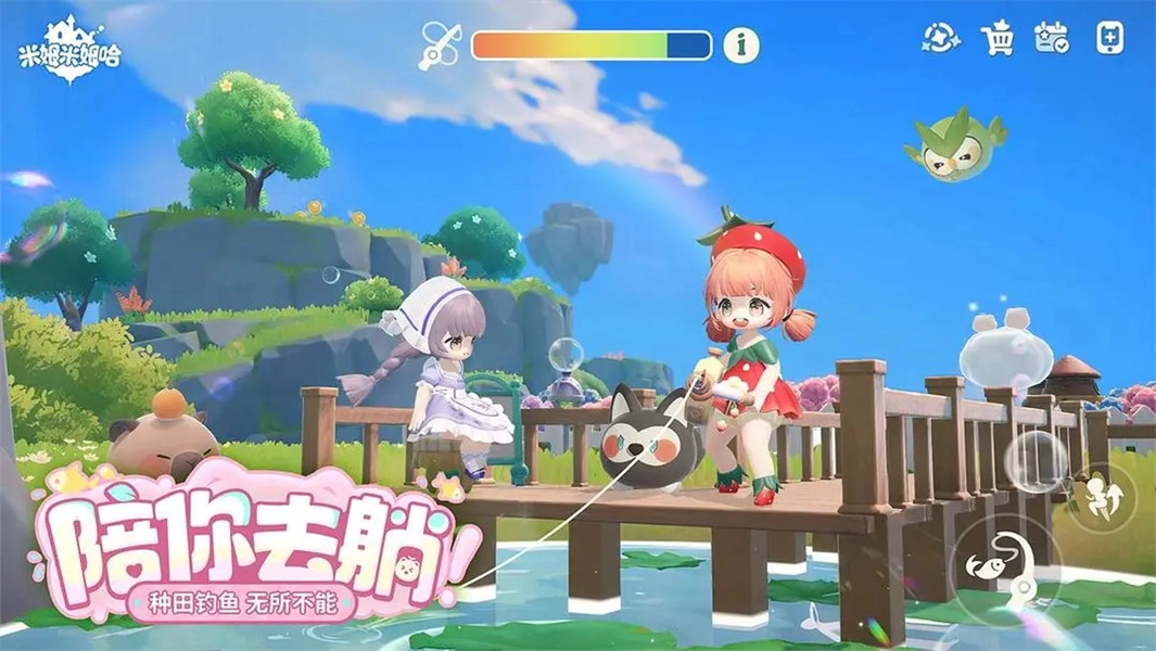 米姆米姆哈正版2