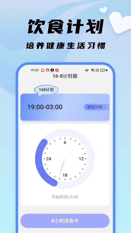 随心文件管理免费原版图4