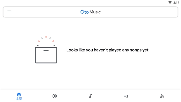 Oto Music图5