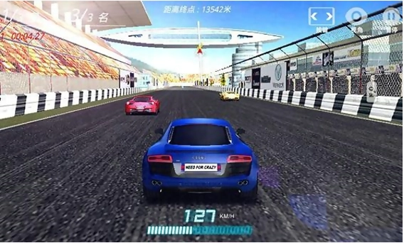 极品狂飙3D图2
