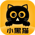 小黑猫漫画安卓版