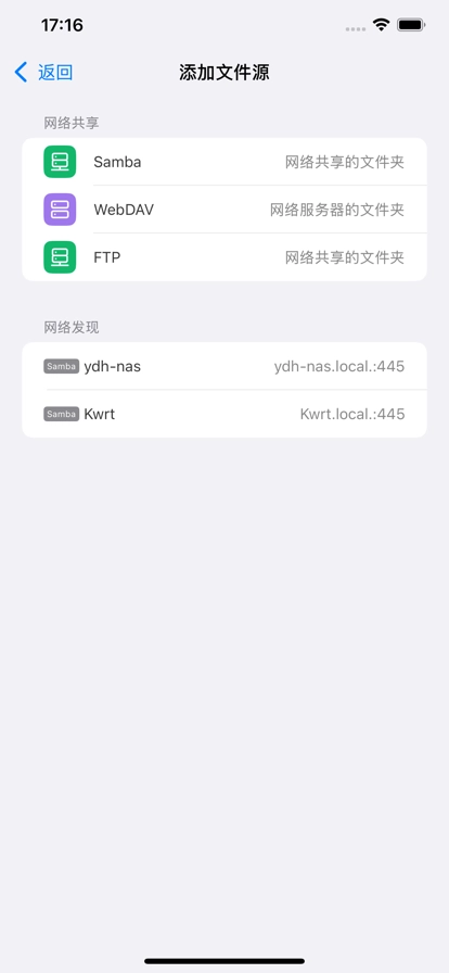 Cinemore手机版图2