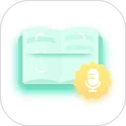 拍照阅读宝2026最新版 V1.2.2