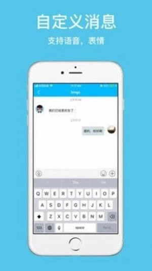 去偶遇完整版下载