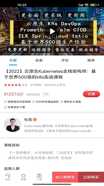 51CTO老版图1