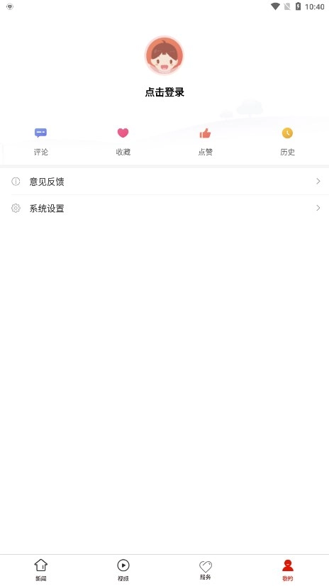 云岩融媒图1