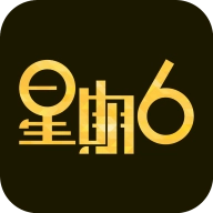 星期六