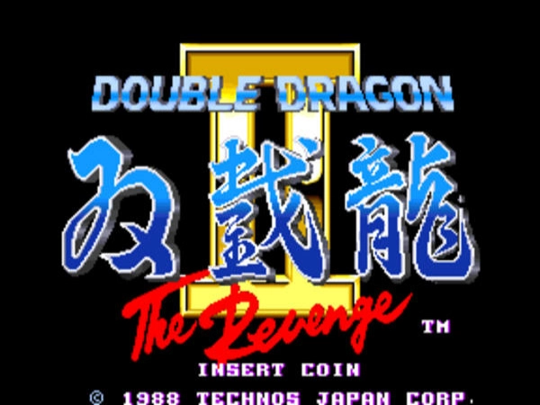 双截龙2：经典强化版图2