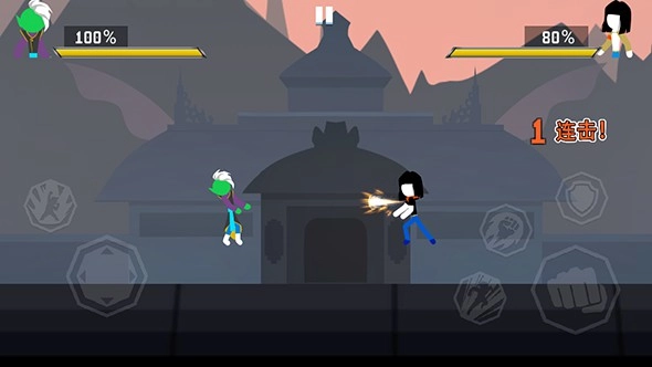 暗影战争：龙珠图2