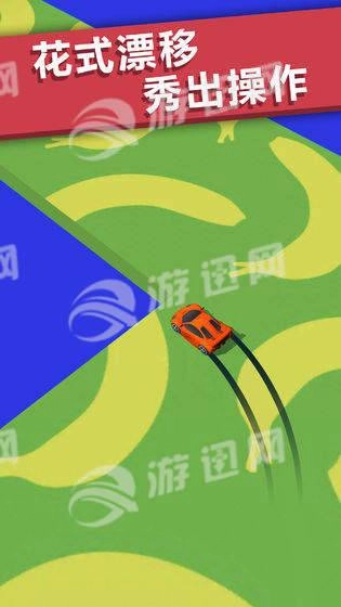 全民漂移比赛图3