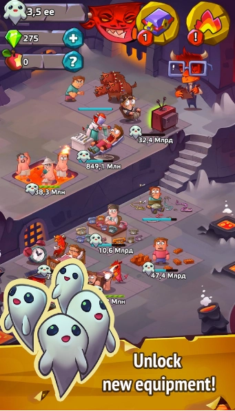 地狱恶魔包工头图3