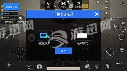 悠点手机版图2