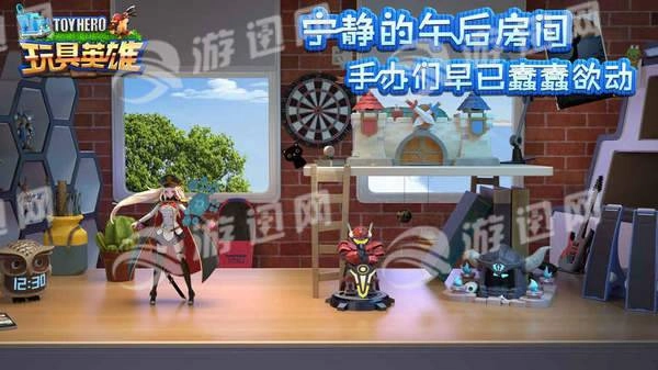 玩具英雄手机版-图3