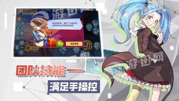 暮色方舟图4