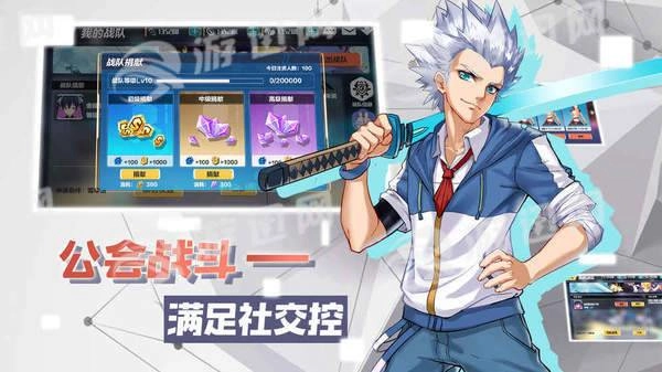暮色方舟图3