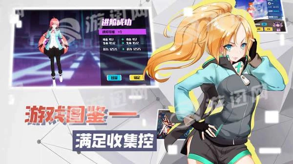 暮色方舟图2