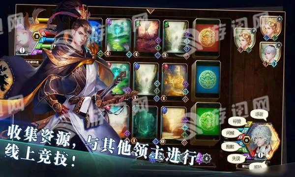 中古战记图4
