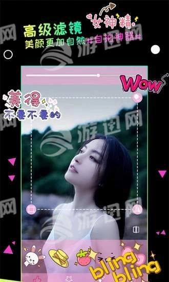 多闪相机