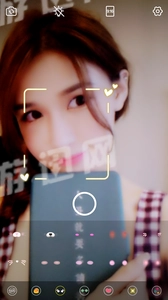 P图美颜自拍相机免费原版图3