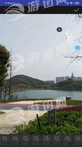 老头水印