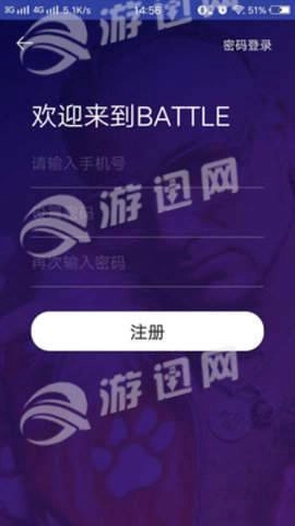 鬼韵图2